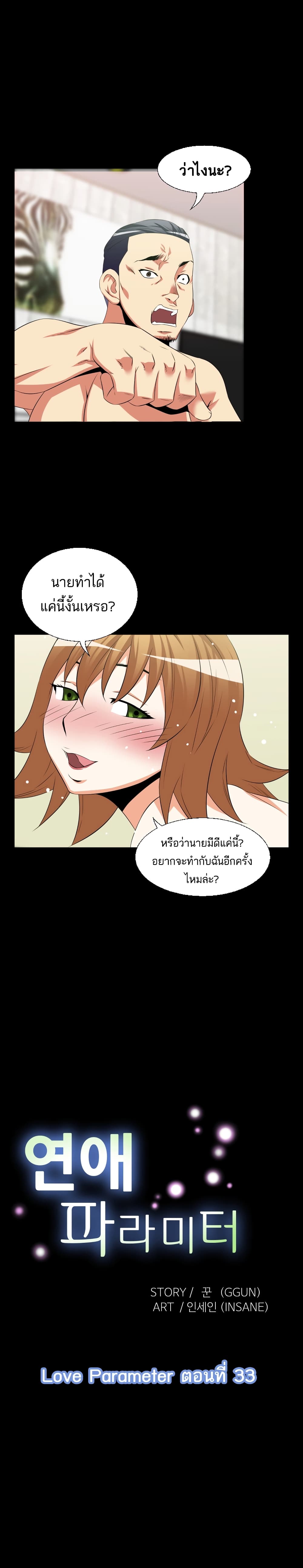 0005.jpg
