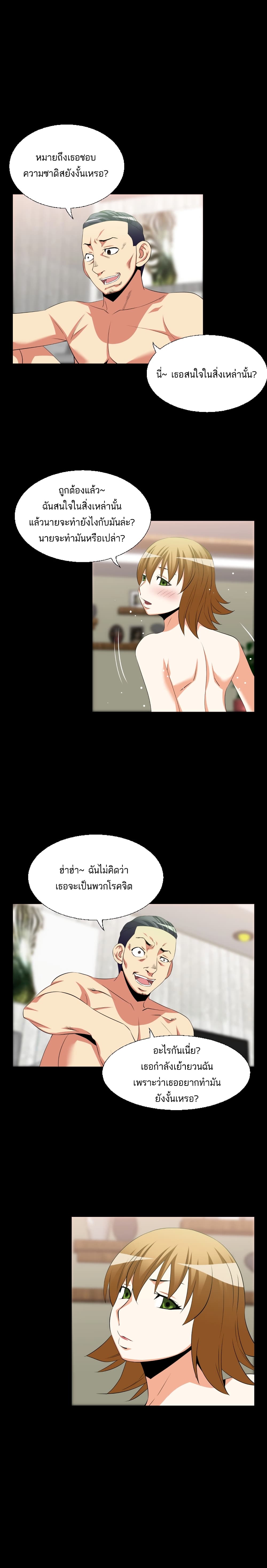 0006.jpg