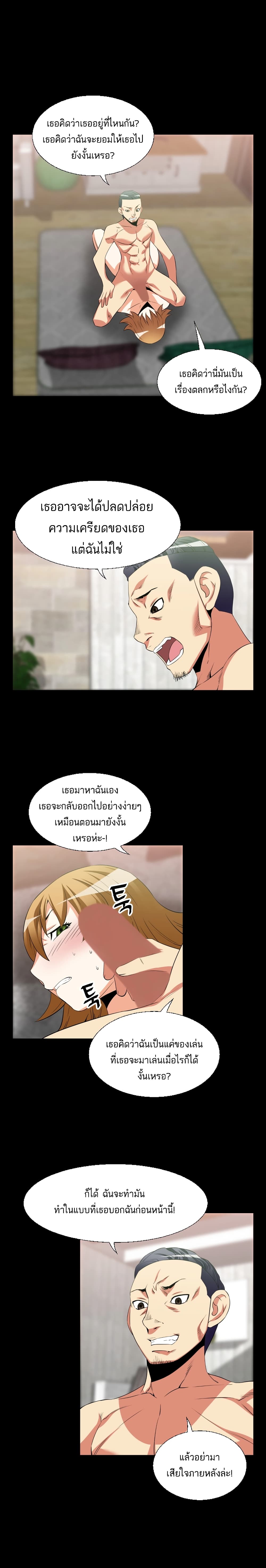 0008.jpg