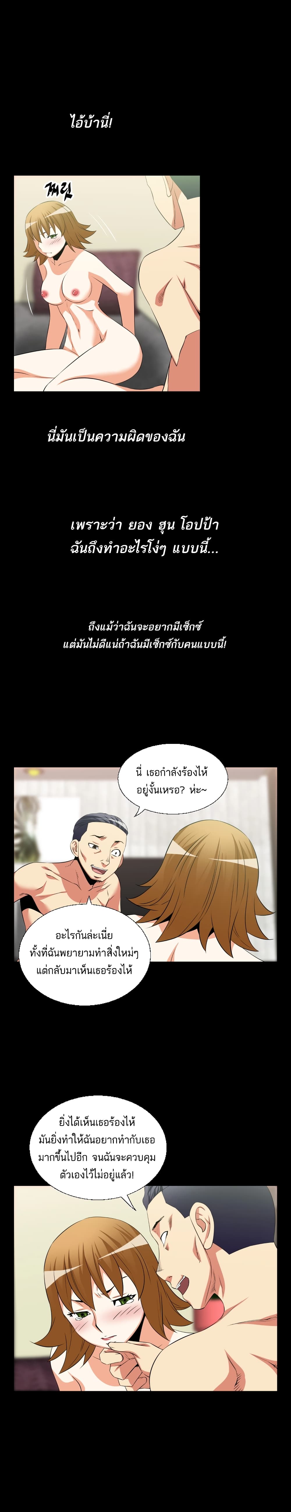 0012.jpg