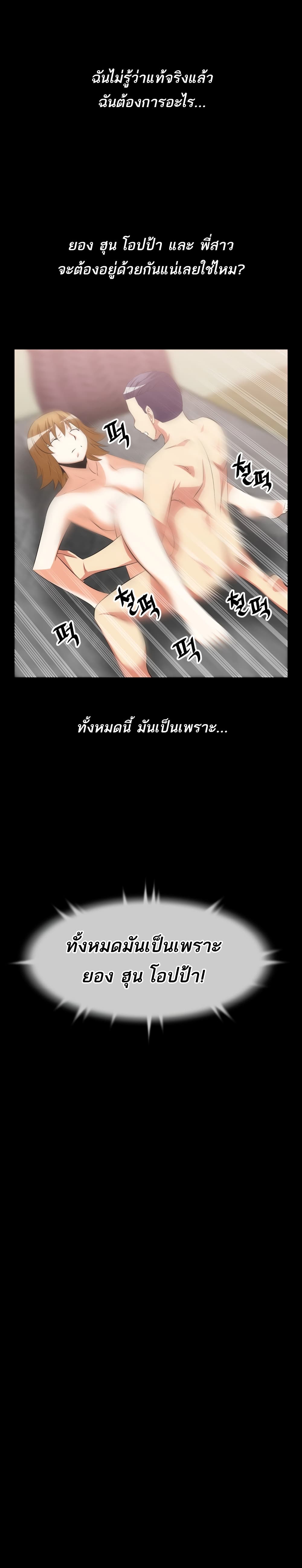 0014.jpg
