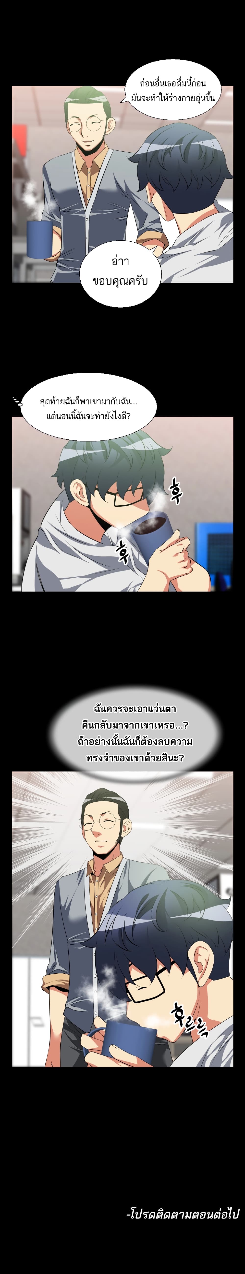 0017.jpg