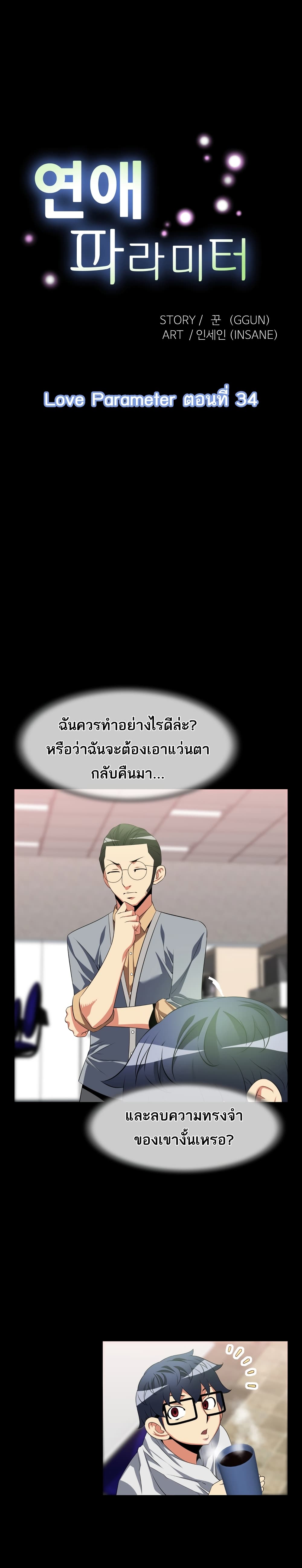 0004.jpg