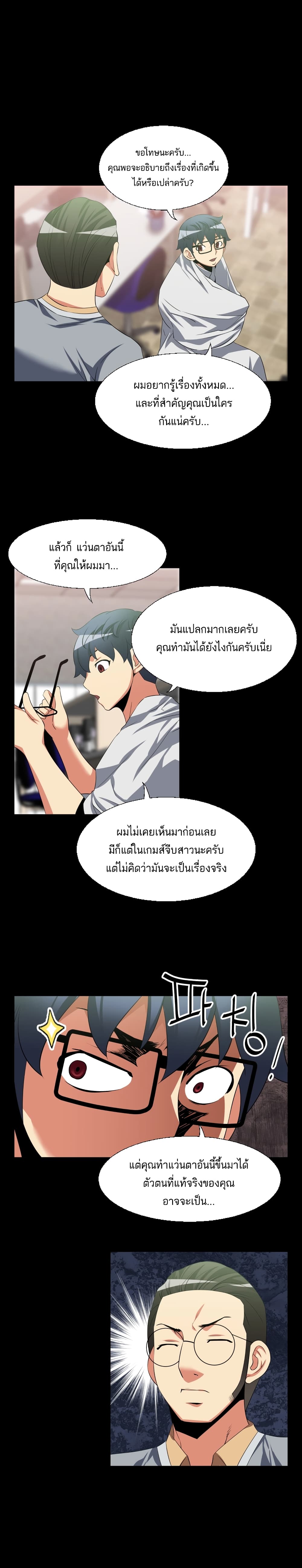 0005.jpg