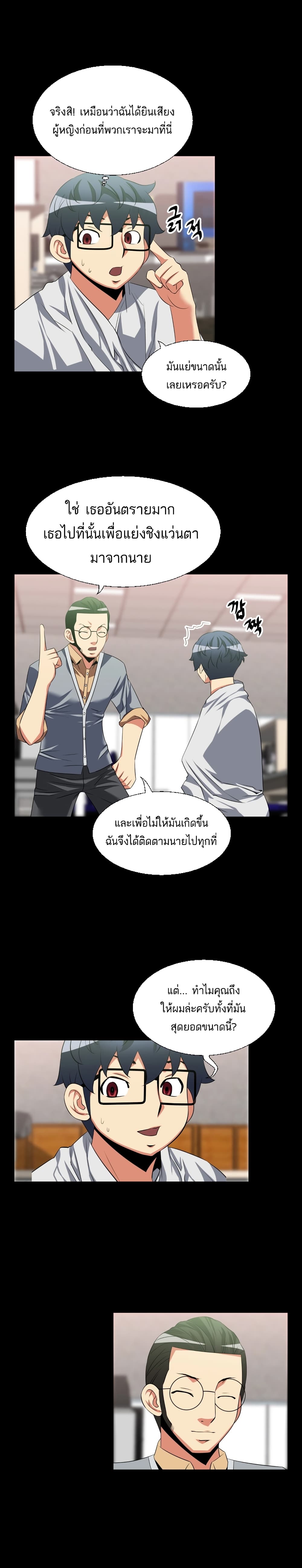 0007.jpg