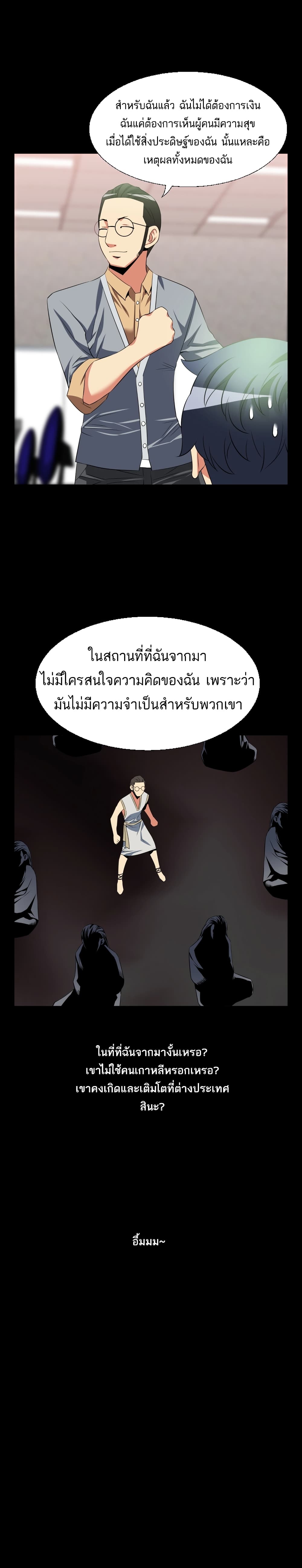 0008.jpg