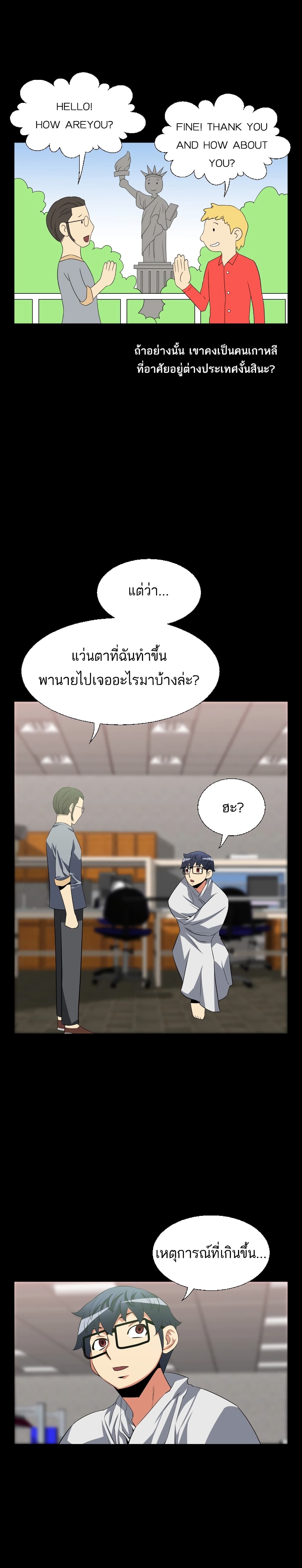 0009.jpg