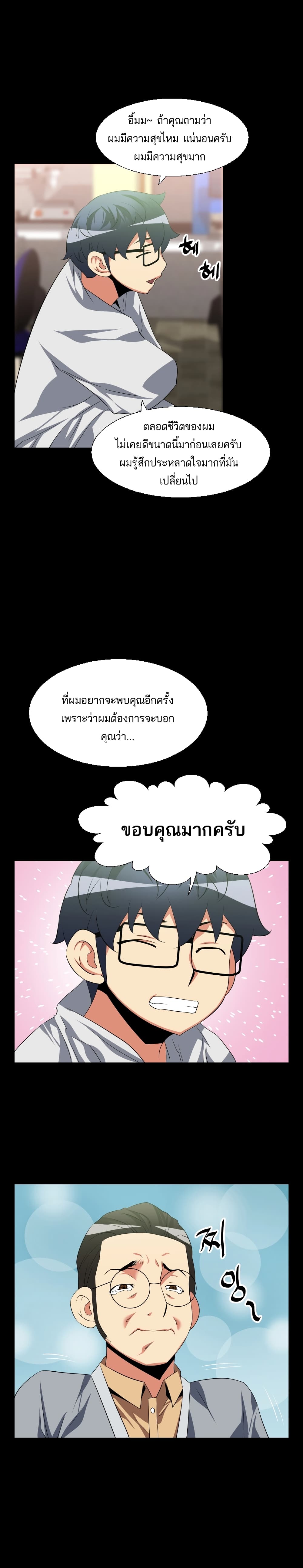 0011.jpg