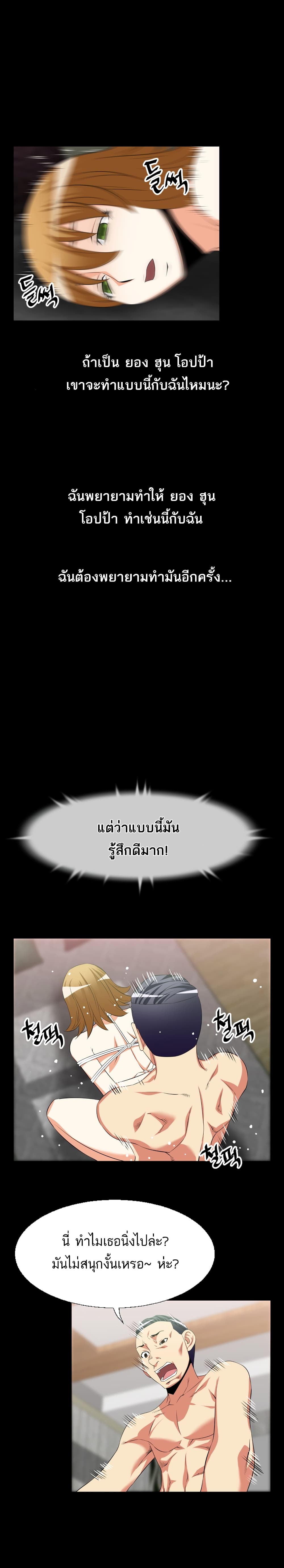 0016.jpg