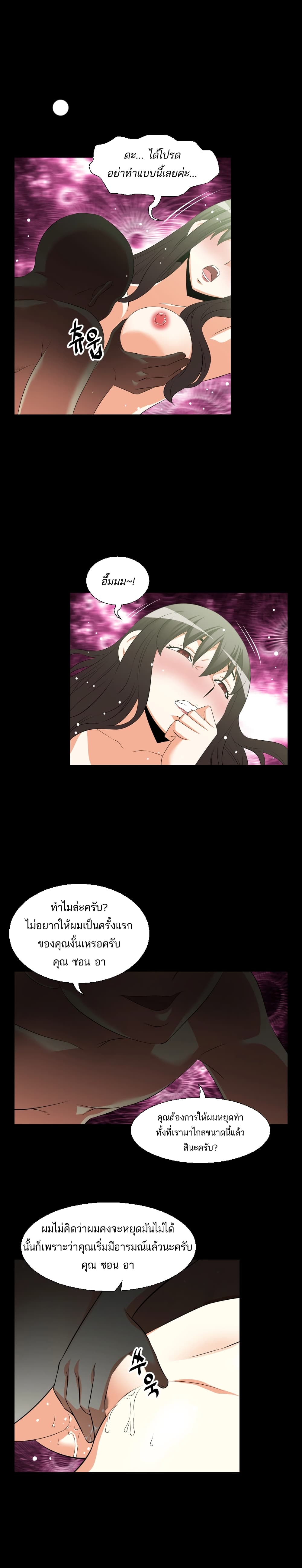 0003.jpg