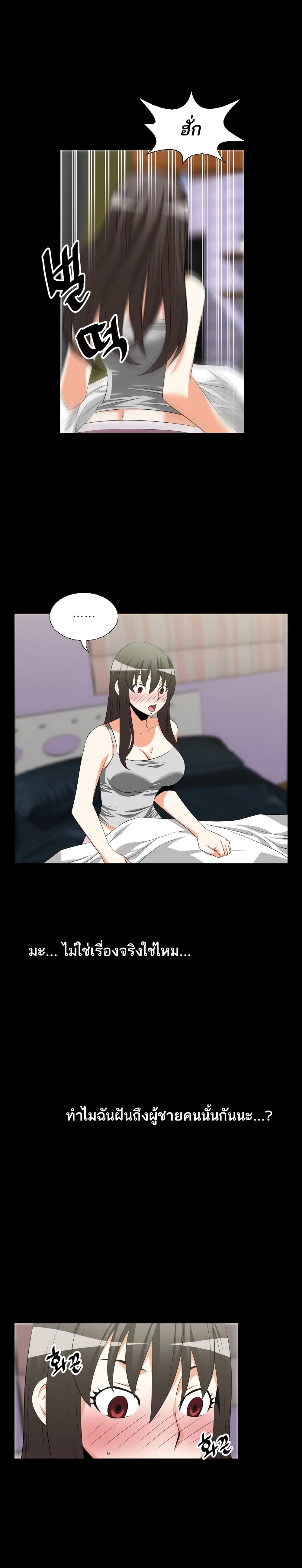 0007.jpg