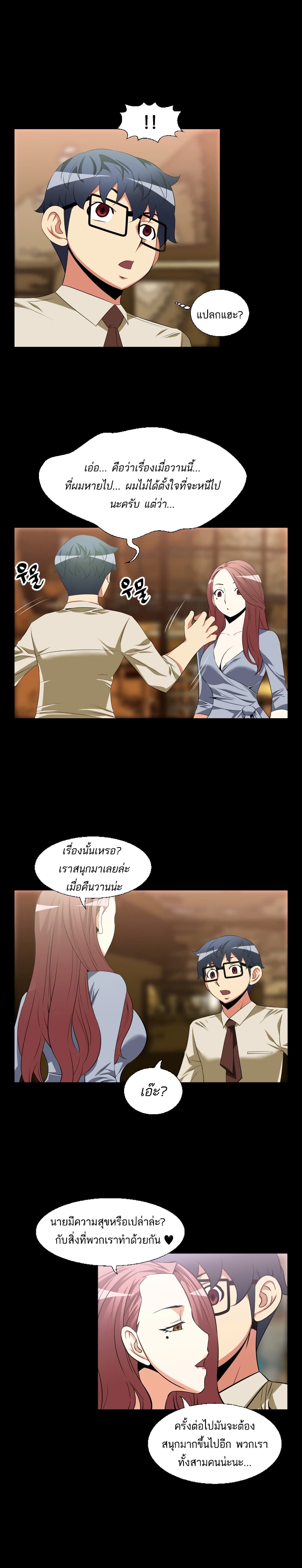 0011.jpg