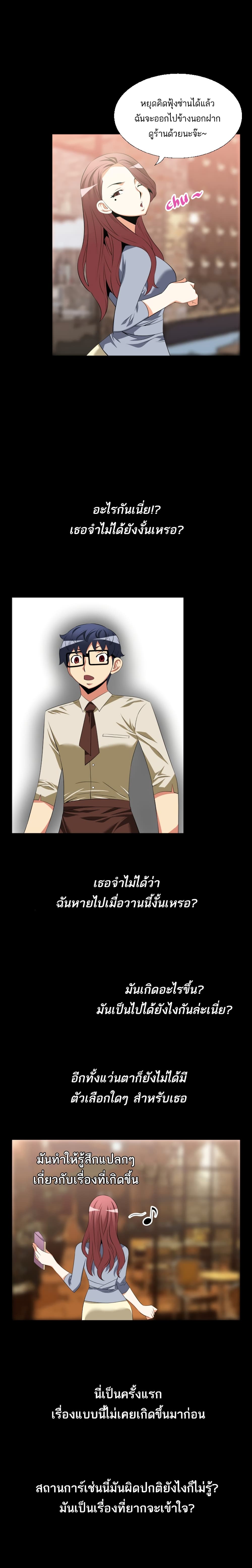 0012.jpg