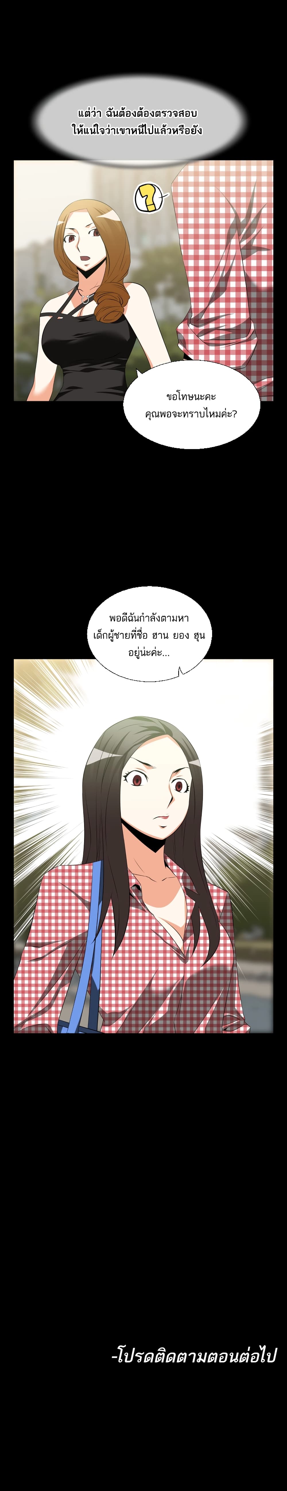 0016.jpg
