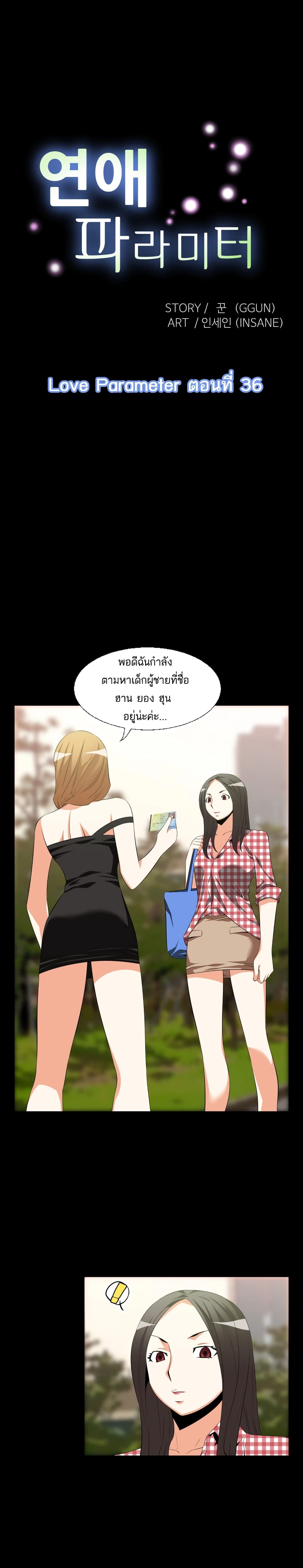 0003.jpg