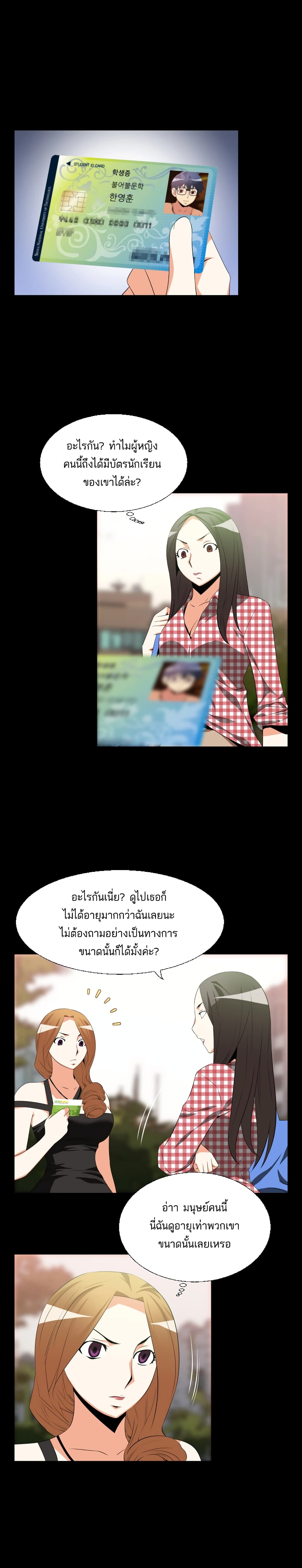0004.jpg