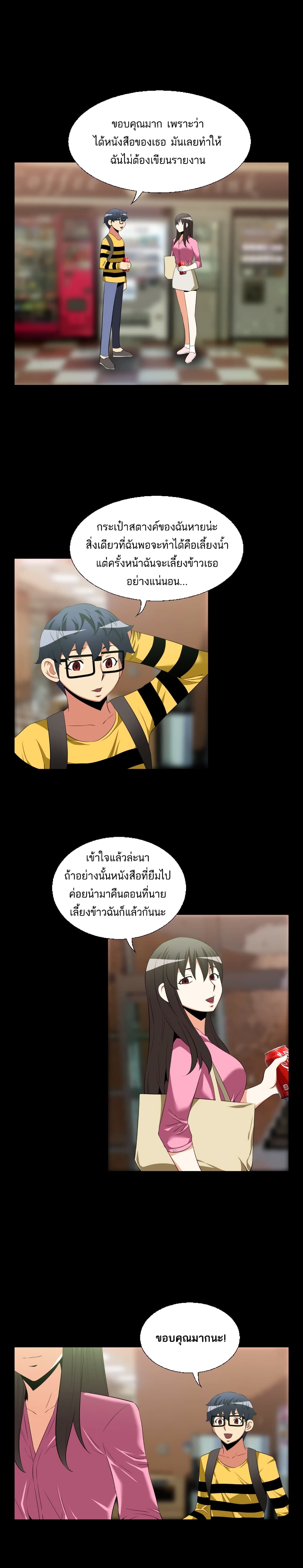 0014.jpg