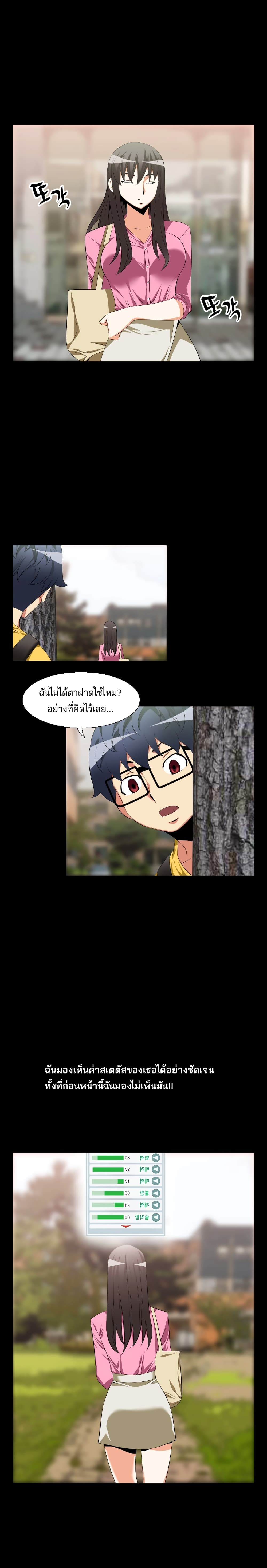 0003.jpg