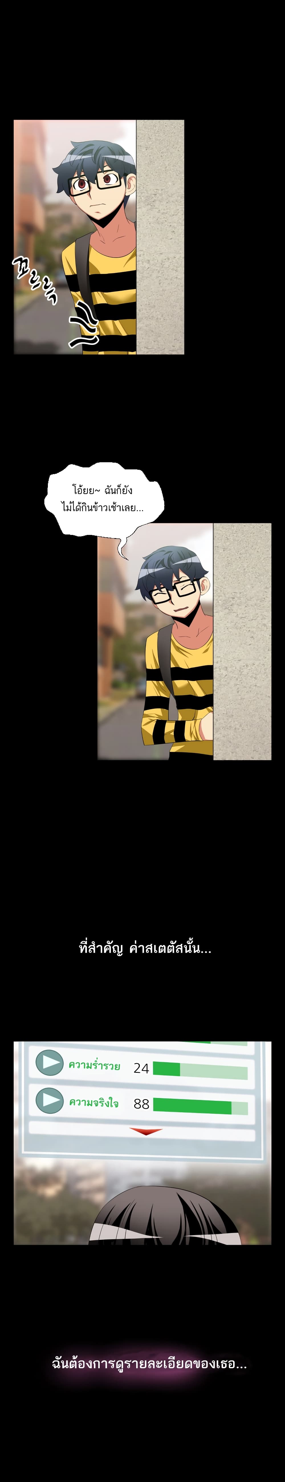 0005.jpg