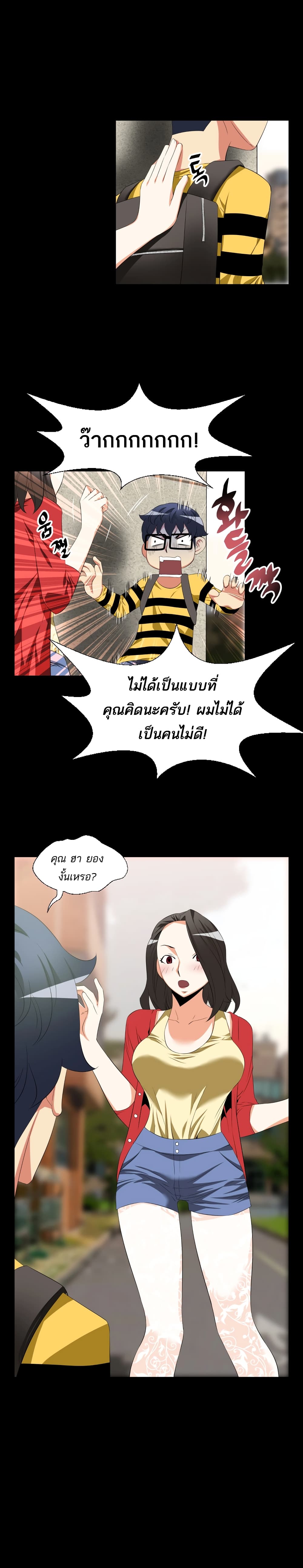 0008.jpg