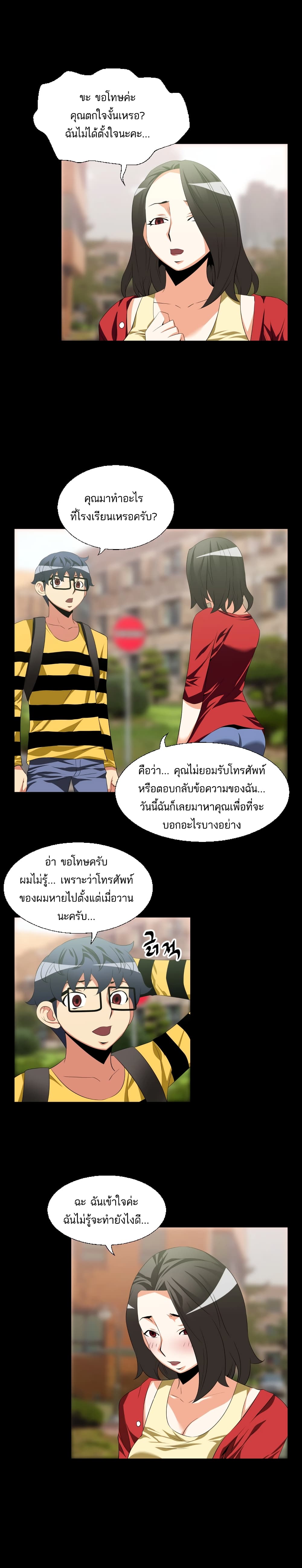0009.jpg