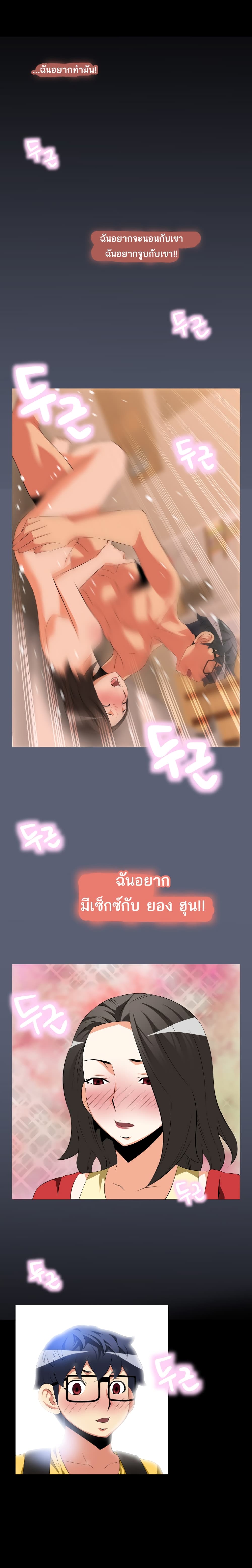 0013.jpg