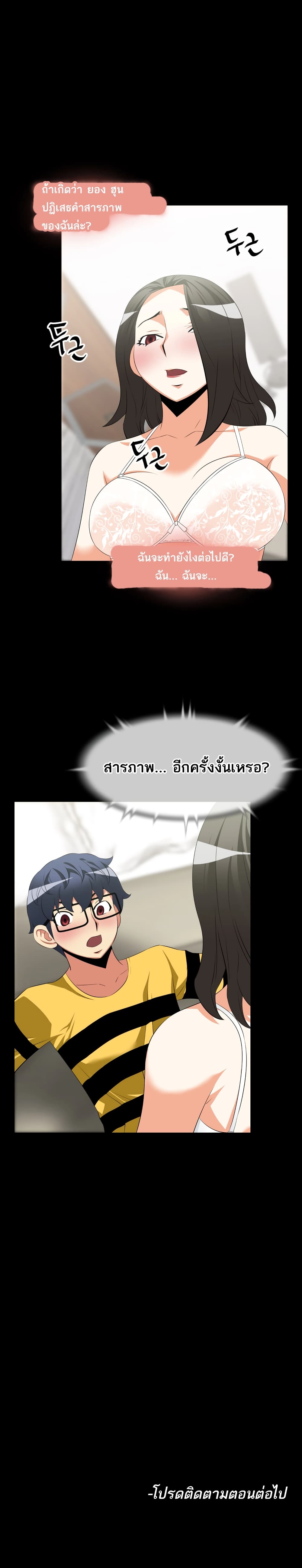 0016.jpg