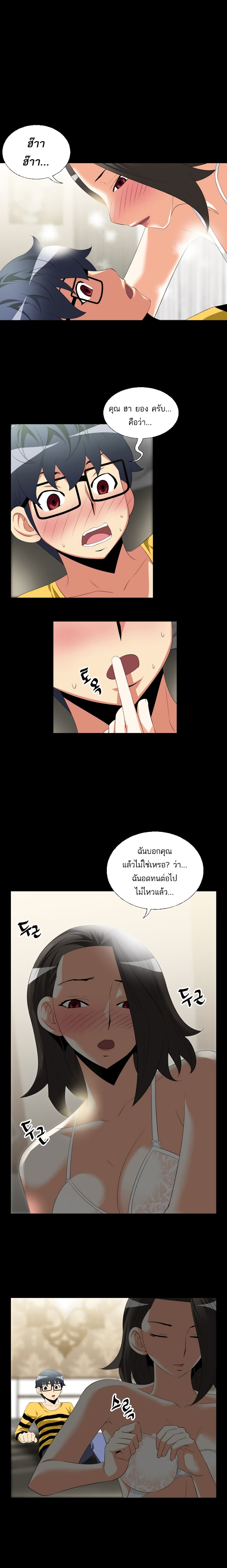 0007.jpg