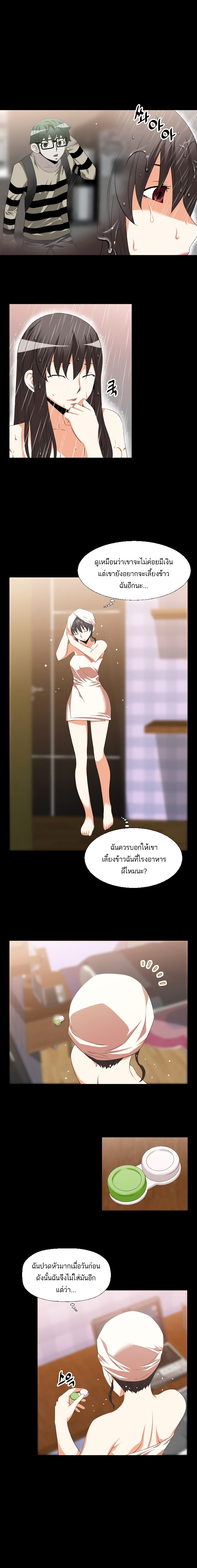 0016.jpg