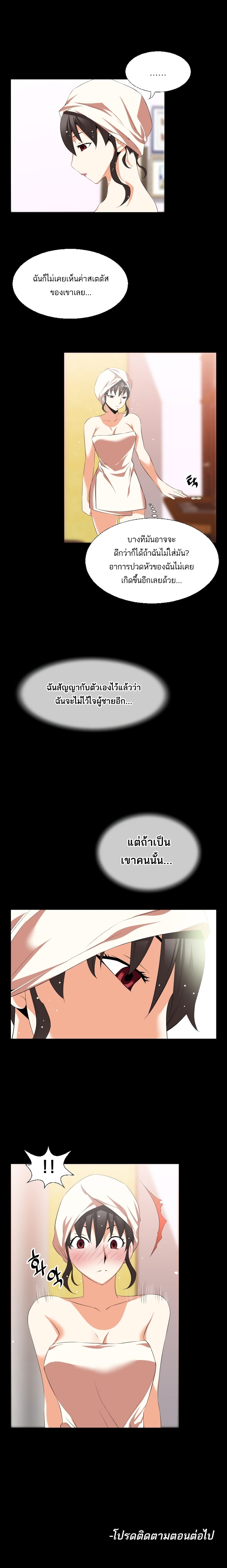 0017.jpg