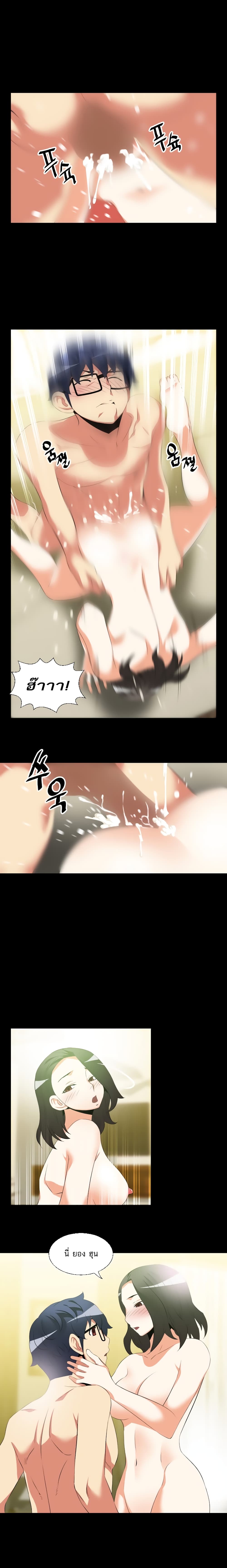 0008.jpg