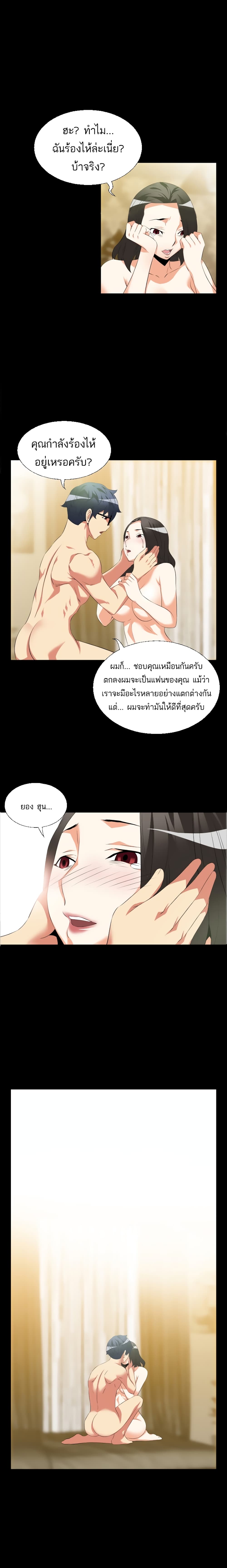 0016.jpg