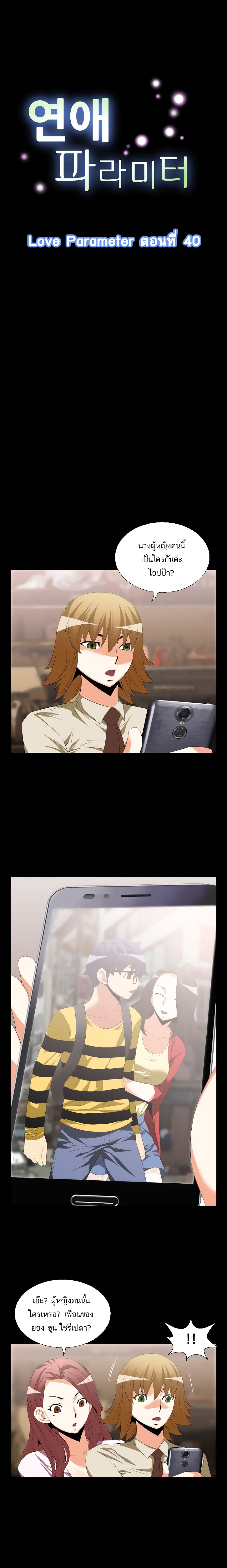 0004.jpg
