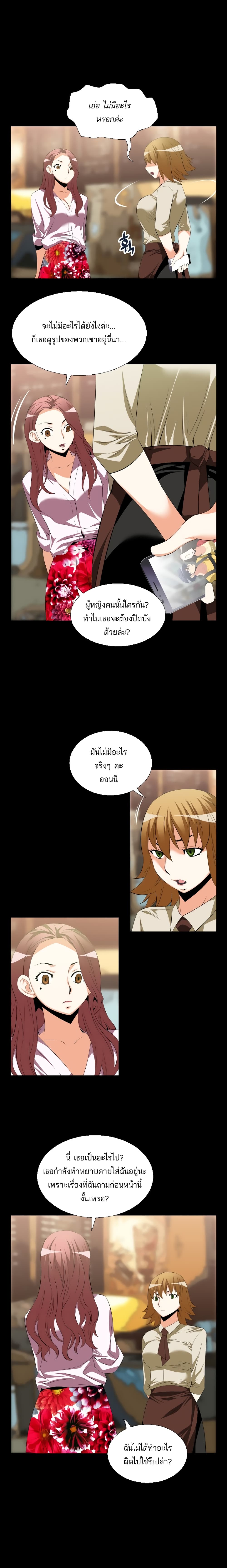 0005.jpg