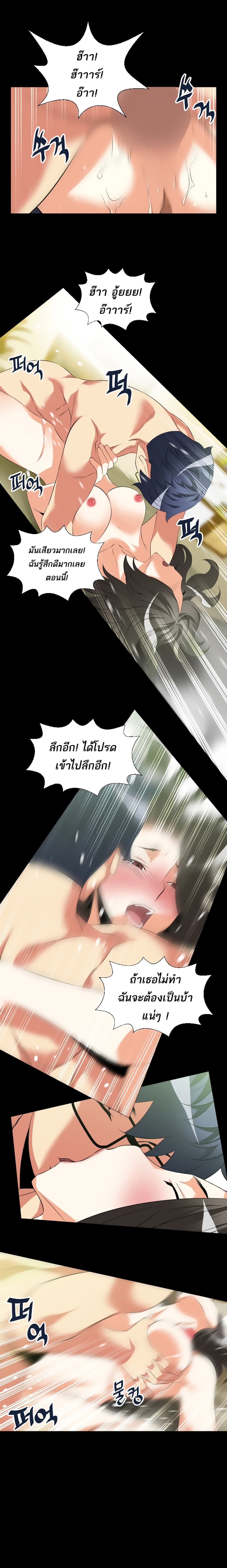 0008.jpg