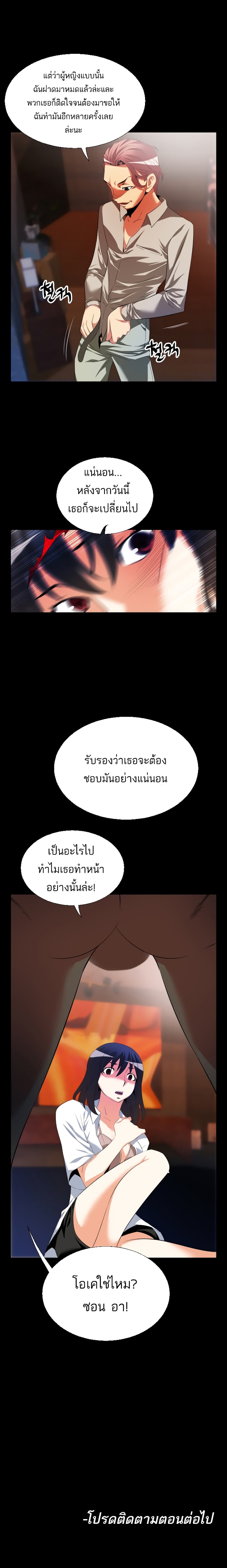 0016.jpg