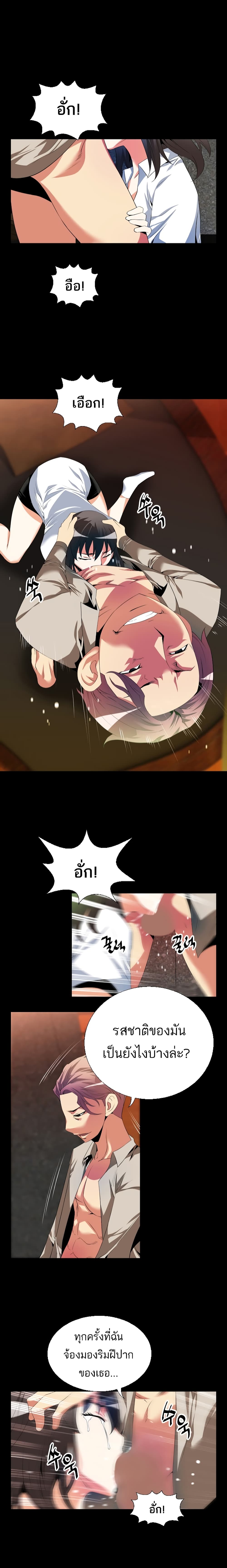 0004.jpg
