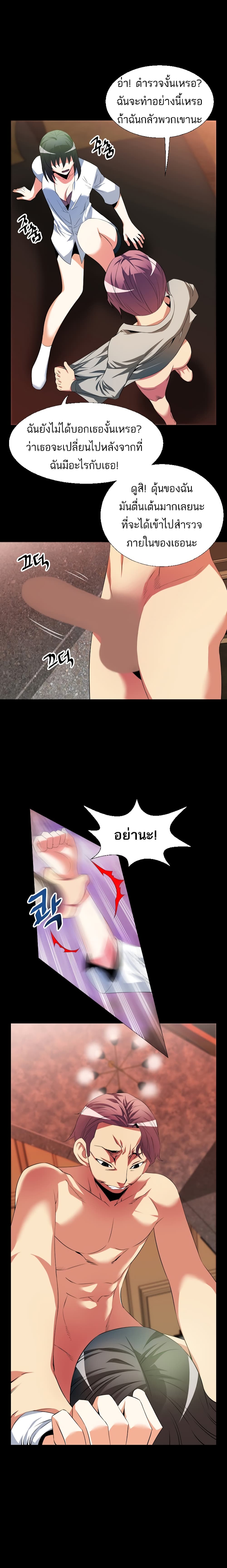 0006.jpg