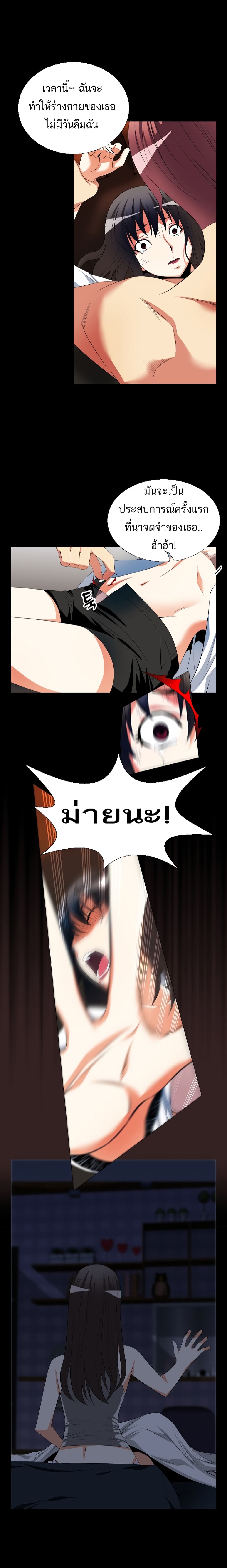 0007.jpg