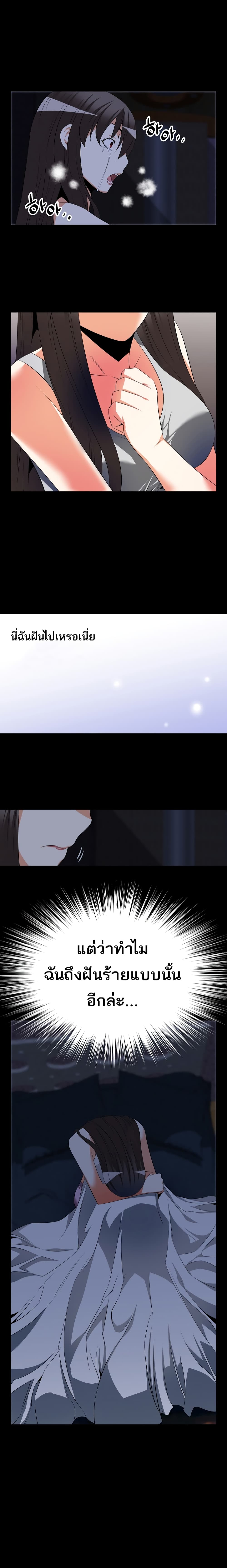 0008.jpg