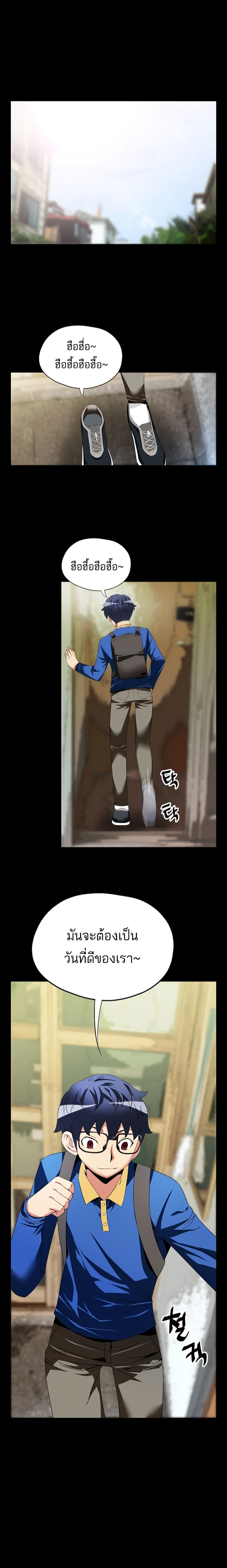 0003.jpg
