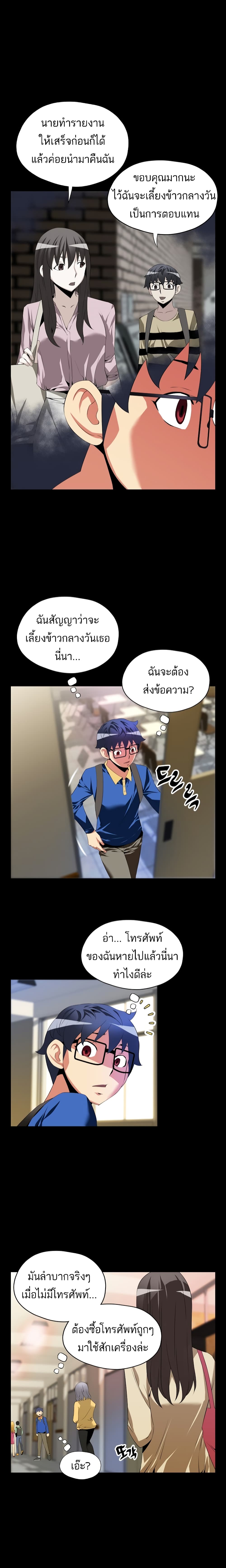 0005.jpg