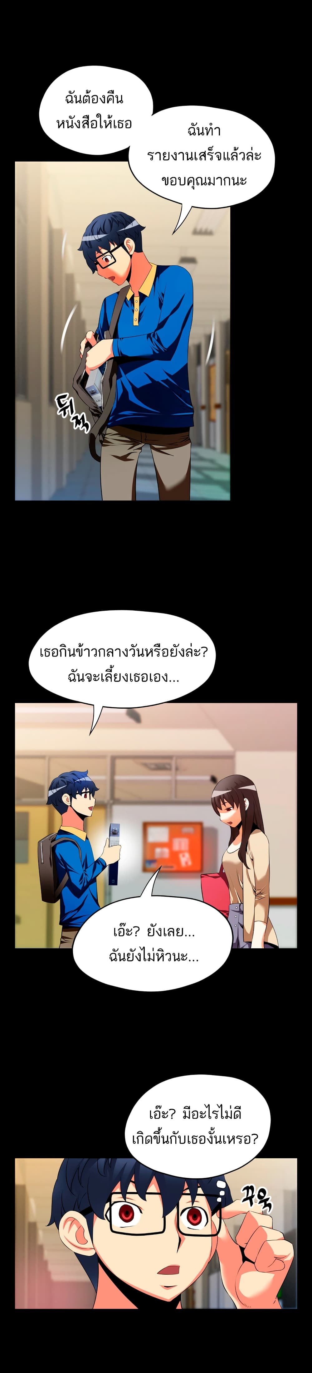 0007.jpg
