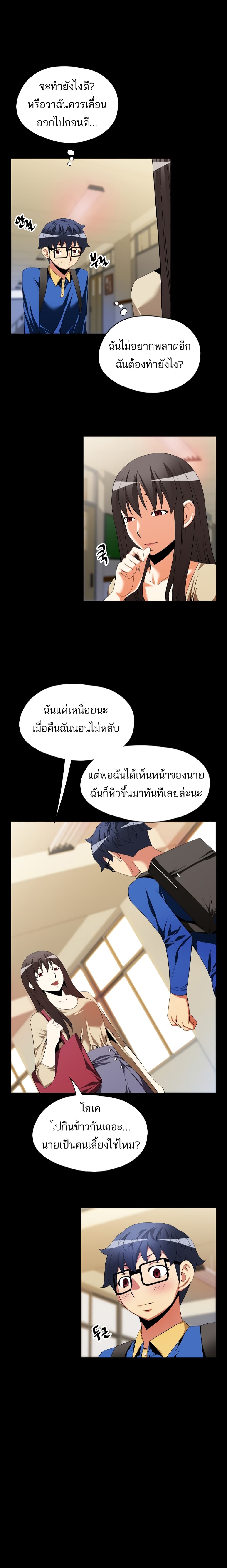0009.jpg