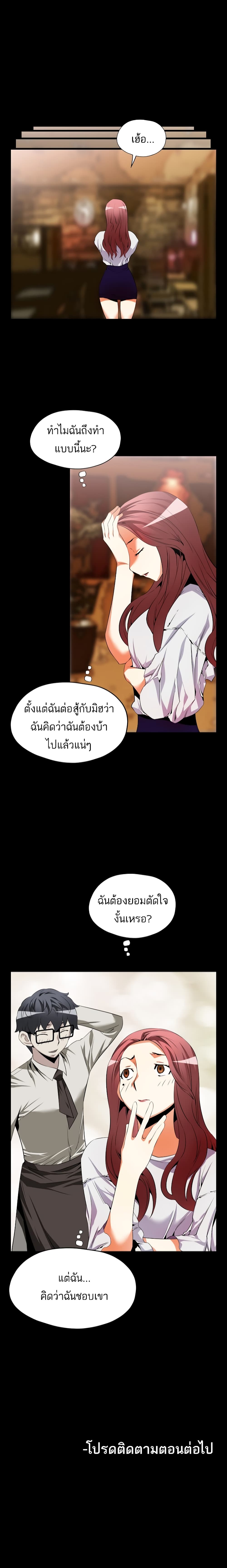 0017.jpg