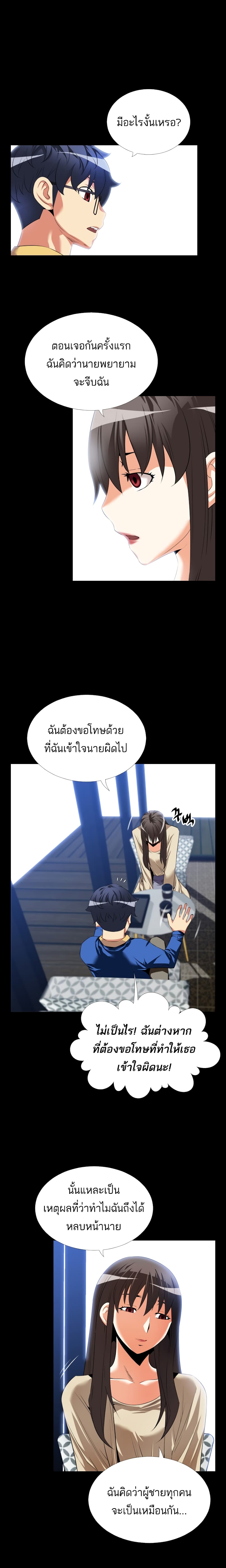 0004.jpg