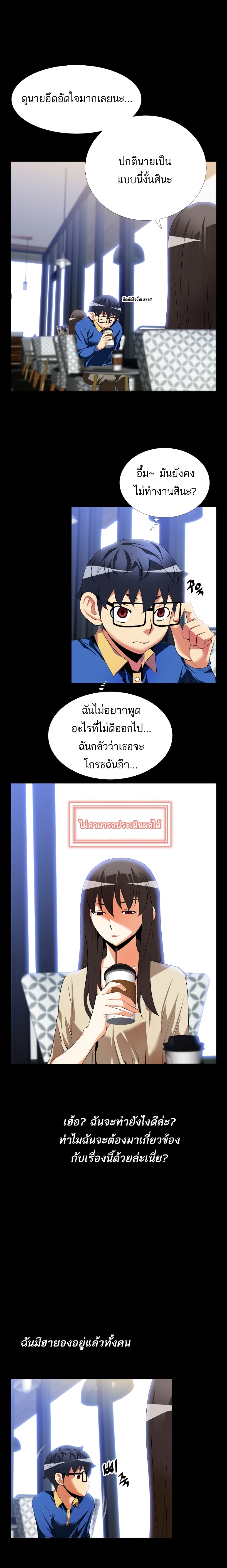 0005.jpg