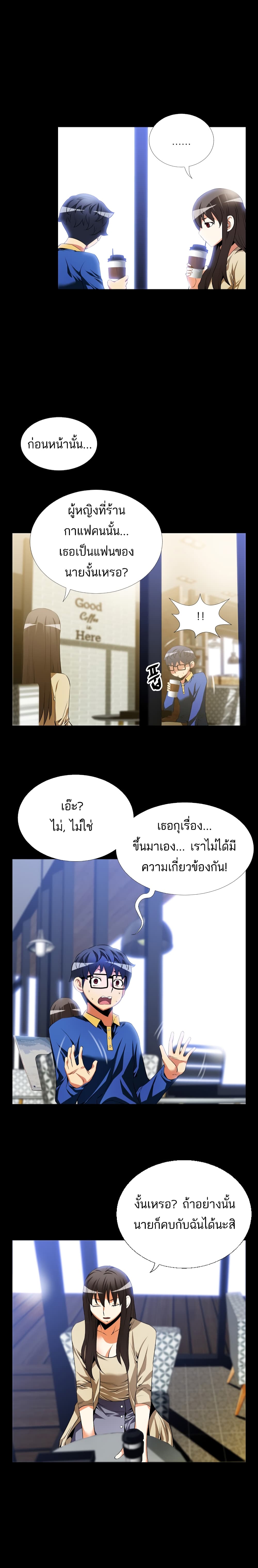 0006.jpg