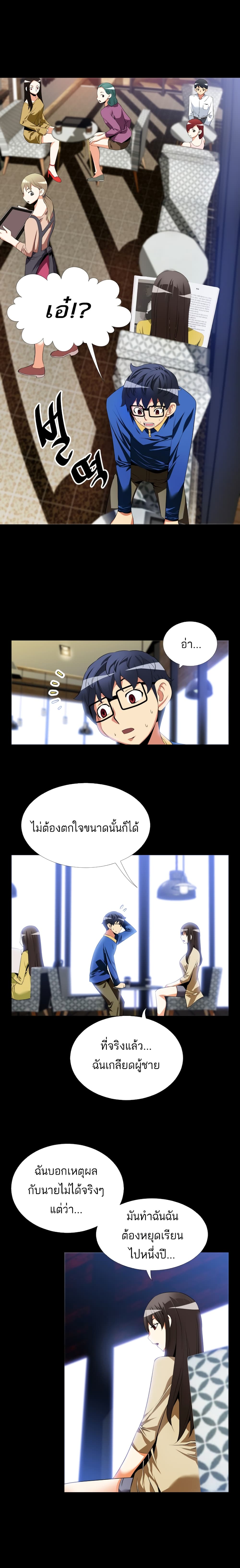 0007.jpg