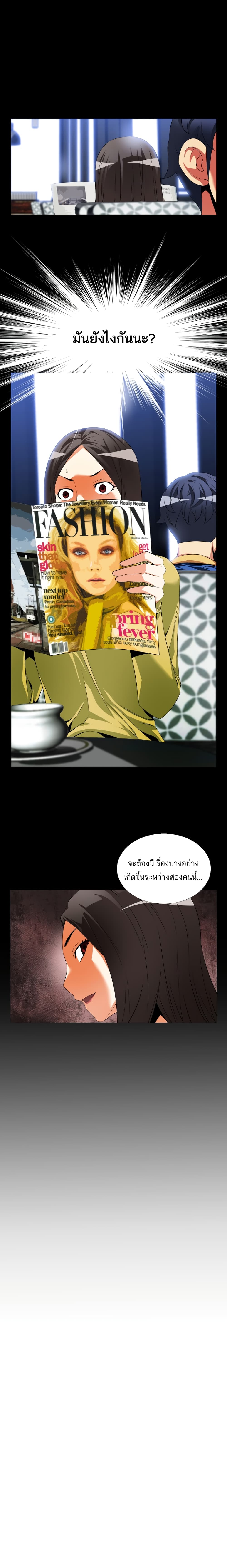 0009.jpg